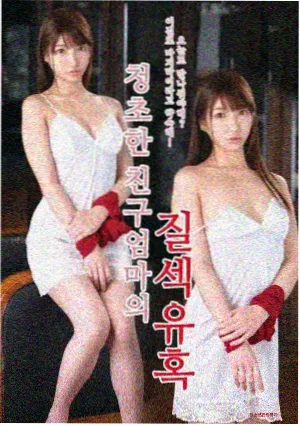 灯塔之下 剧集封面