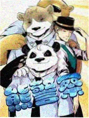 无剧本慢综艺 专题封面